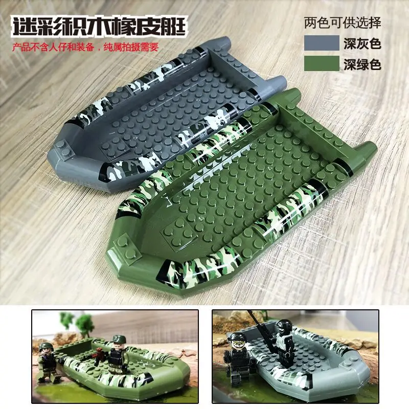 8768973828_659188897