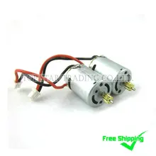 Free Shipping Sales Promotion MJX F45 F645 spare parts accessories Combo-007 Main motor (2 pieces)