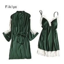 Fiklyc халат и платье наборы атласа и кружева пэчворк Сексуальная v-образным вырезом ночная рубашка с халаты две части женские мягкие пижамы наборы