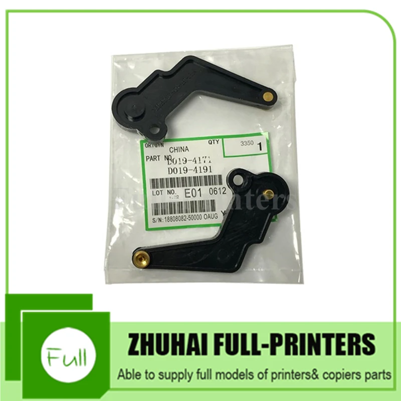 

2SETS Compatible Fuser Rear Front Pressure Release Lever D019-4171 D019-4191 for Ricoh MP2550 MP3350 MP2850 MP2851 MP3352 MP2352