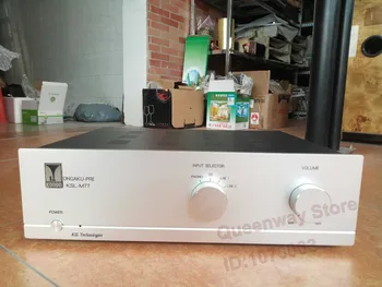 

M-77 CNC All Aluminum Chassis Case Box Cabinet for DIY Audio Power Amplifier 410x120x330mm & 410x150x330mm