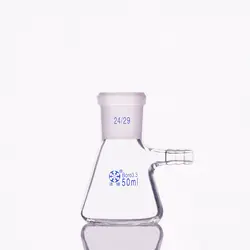 Фильтровальная колба с боковой трубкой, емкость 50 мл, Заземленный рот 24/29, треугольная фляга с трубками, фильтр Erlenmeyer бутылка
