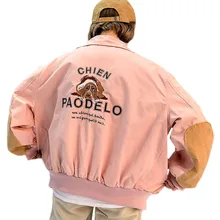 Осенняя Женская куртка-бомбер BF Harajuku ветровка Женская куртка на молнии Женская Весенняя Большие размеры с лацканами оверсайз куртка