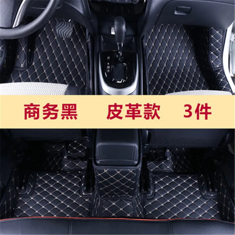 

Car interior fully enclosed foot pad carpet mat For Nissan Qashqai J11 2016 2017 2018 Car styling