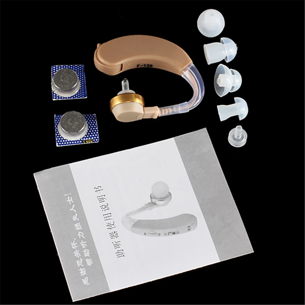 KIFIT Мини цифровой тональный слуховой аппарат Набор за ухом персональный Звук усилитель голоса батарея Регулируемый для пожилых подарок
