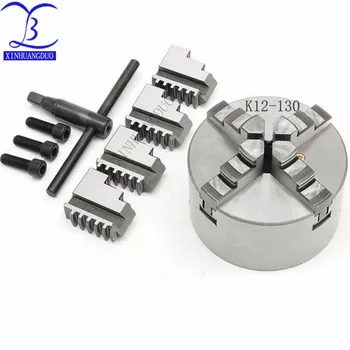 

K12-130 4 jaw chuck/ 130MM manual lathe chuck/4-Jaw Self-centering Chuck Hardened Steel for Drilling Milling Machine