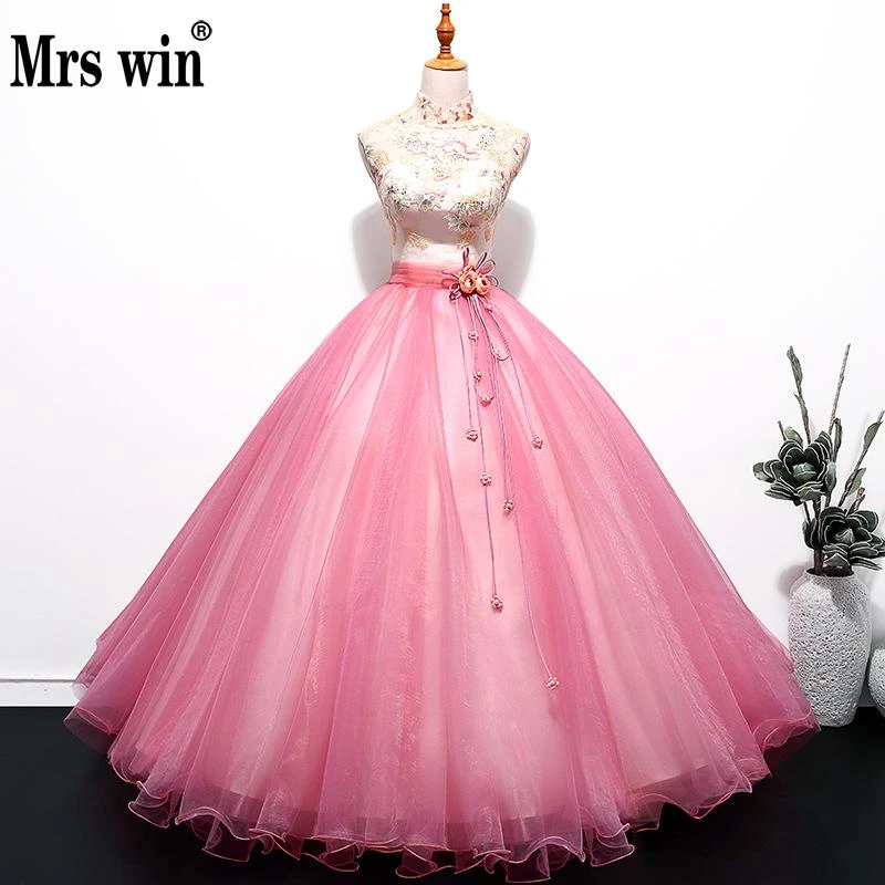 new quinceanera dresses 2018