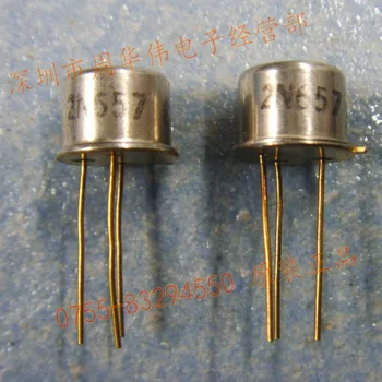 

2N657 2N6901 2N697 2N6798 2N6784 2N6796 2N6659 2N6287 2N6297 2N6784 2N6847 2N6796 2N6661 2N6660 2N6304