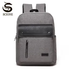 СКИОНЕ Для мужчин холстинный высоко-качественный торговый водонепроницаемый рюкзак для ноутбука рюкзак для женщин школьный рюкзак путешествия