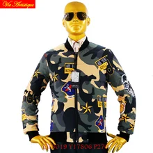 men’s parkas homme winter leather coat and jacket light warm red green camouflage oversize 2017 winter new fashion parka men VA