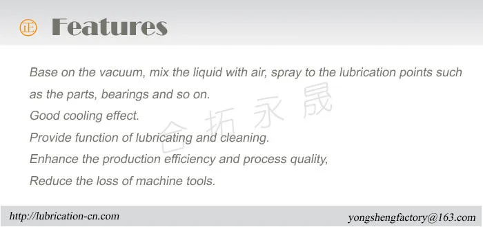 BPV-COOLINGSPRAYER-F