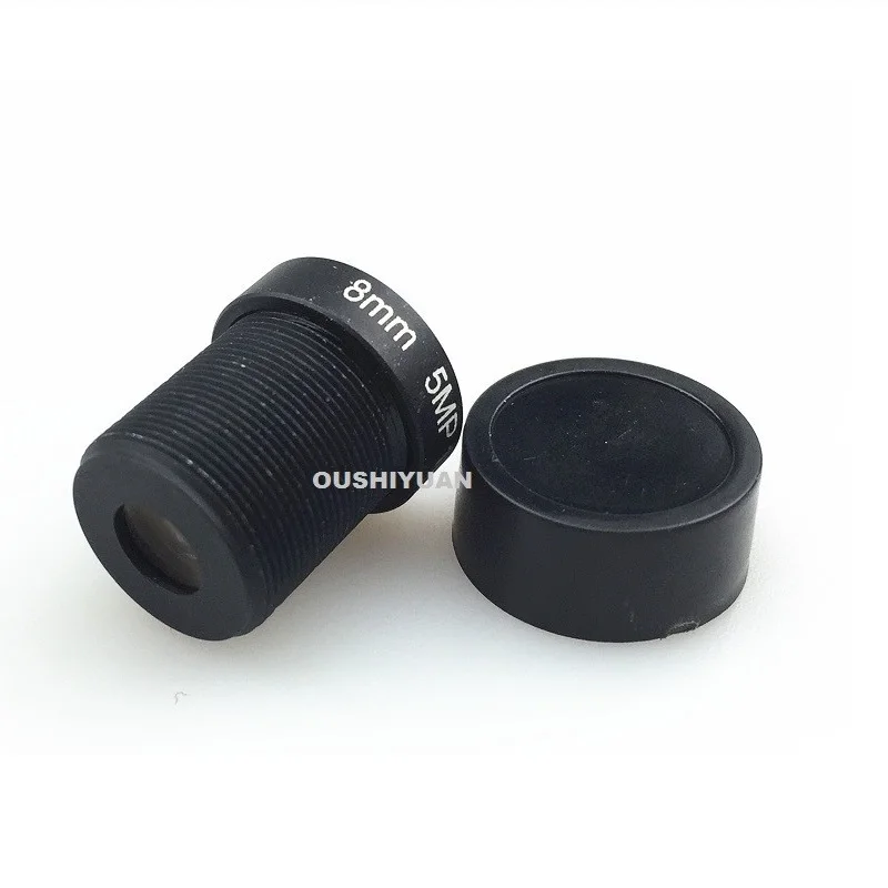 8mm lens-5