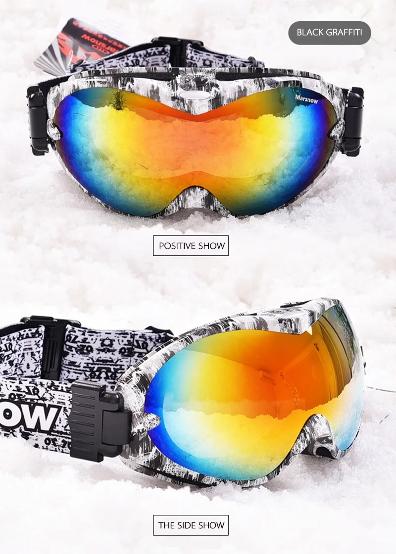 ski eyewear (2)