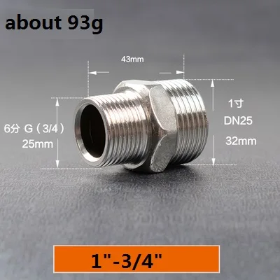 Фитинг для шланга прямой, Редукционный соединитель " to3/4" 1/" to1/4" наружный резьбовой соединитель из меди и нержавеющей стали - Цвет: 1 Inch to 6Point