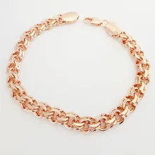 585 русский цвет розового золота браслет из цепочки Бисмарк мужские ювелирные изделия модная форма плетения длинные 230 мм ручной Homme браслеты и браслеты