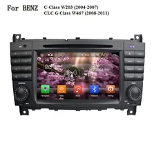 Android 8 0 Car ROM 32G RAM 4G DVD font b Multimedia b font Player 4