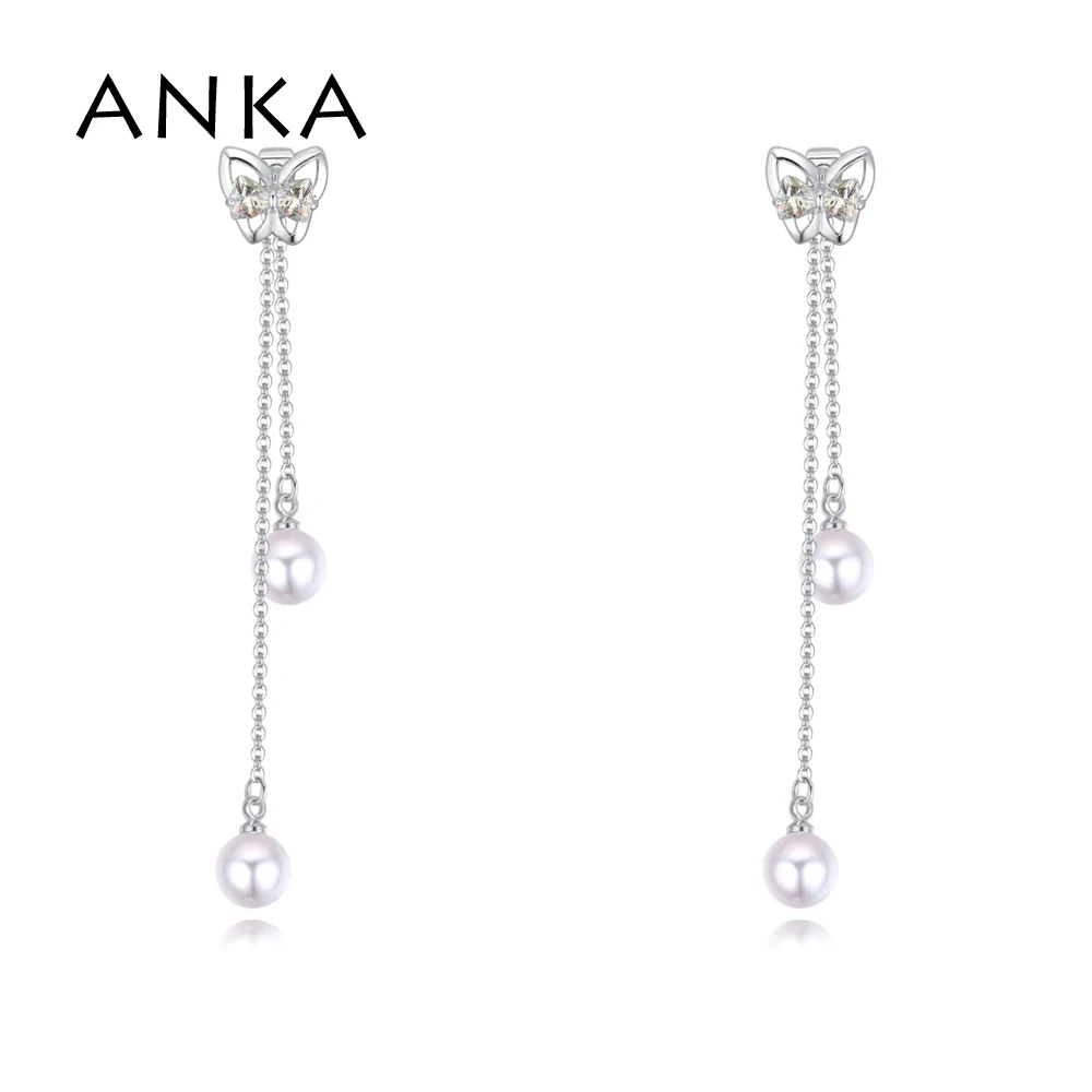 

Fashion Jewelry Simple And Elegant Wild Personality Female Butterfly Earrings Cubic Jewelry Imitation Pearls Drop Earring#131824