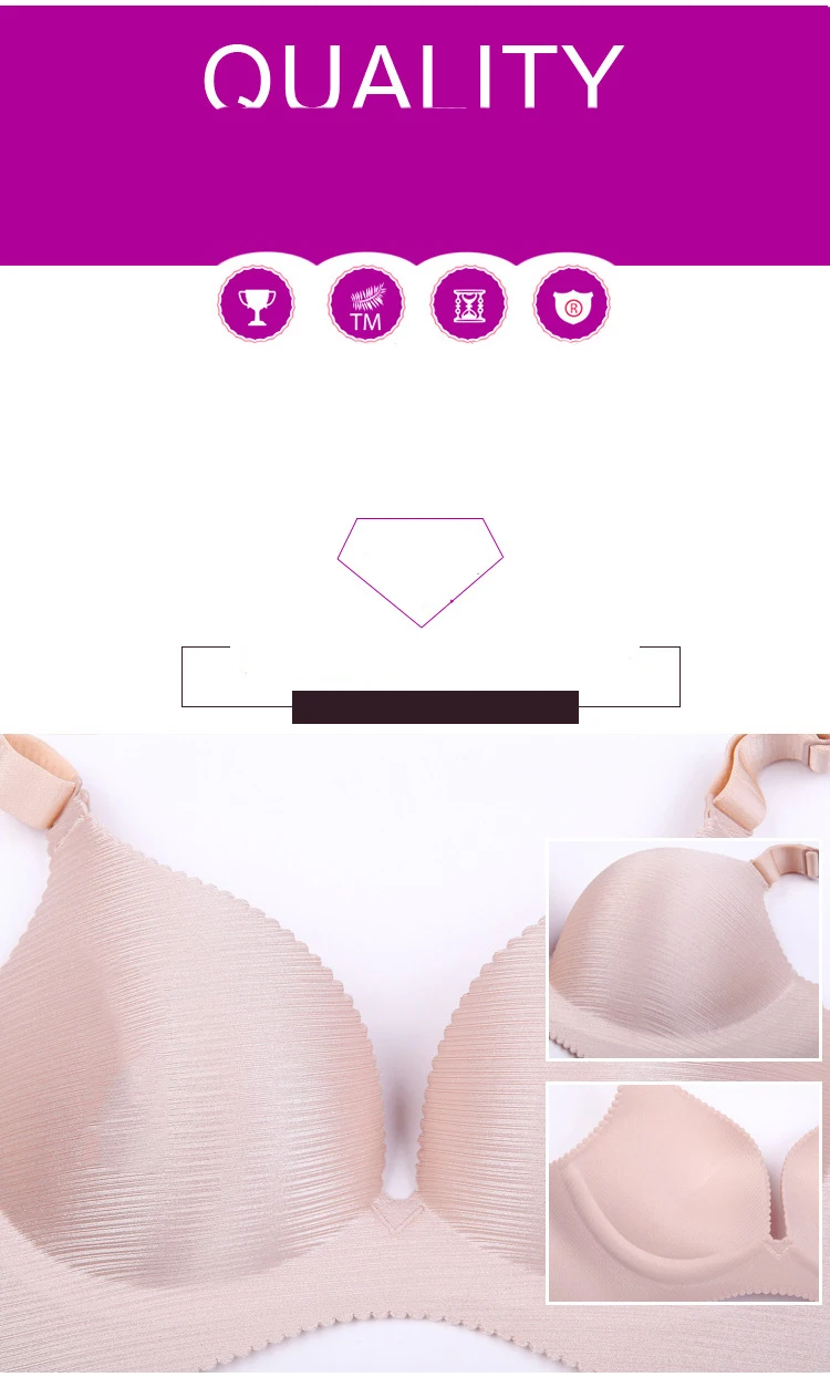 High Quality One-piece Horizontal Drawing No Steel Ring Gather Adjustment Type Brand Seamless Underwear Bra