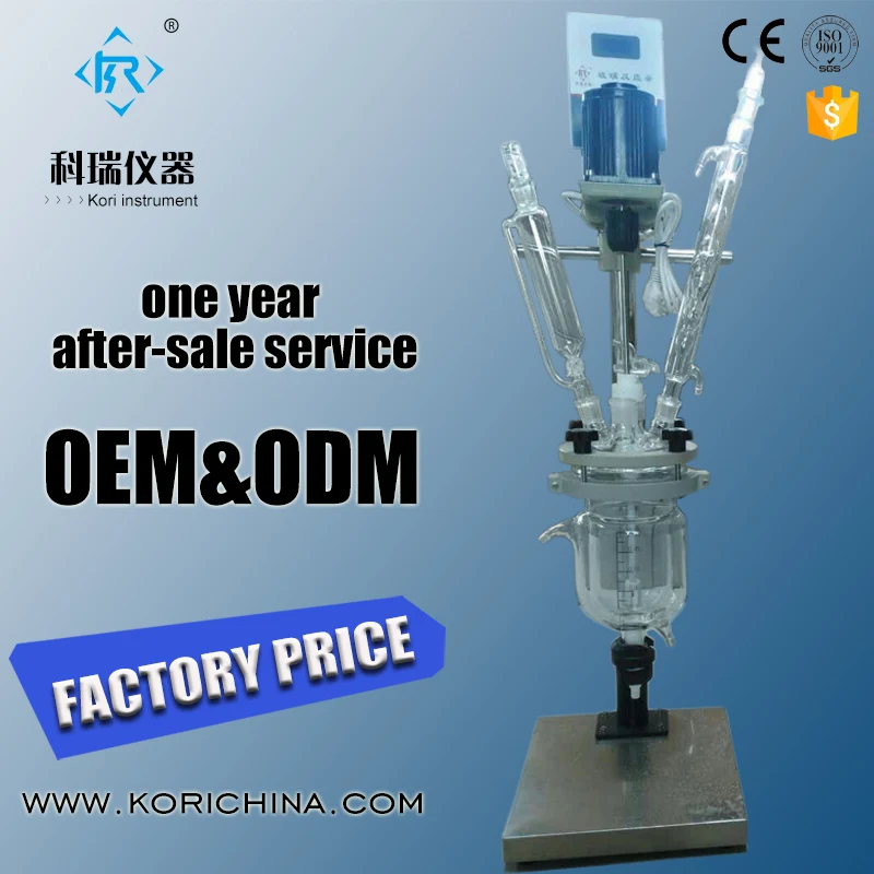 CE & ISO certified Heating and cooling jacket glass 2l Miniature