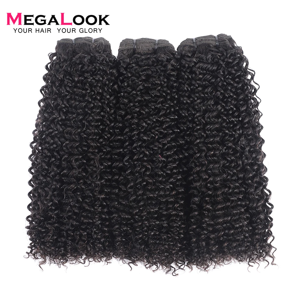 

Megalook Brazilian Hair Weave Bundles Kinky Curly Double Drawn Virgin Hair 3 Bundles Natural Black 100% Human Hair 8-22inch