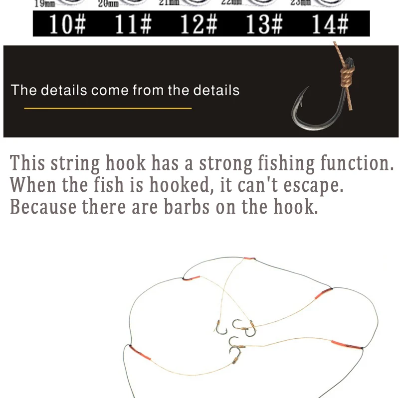 03fishhook
