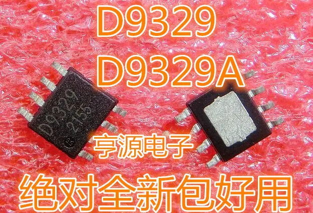 

1pcs/lot D9329 BD9329 D9329A BD9329A common problem with SMD SOP8 new original