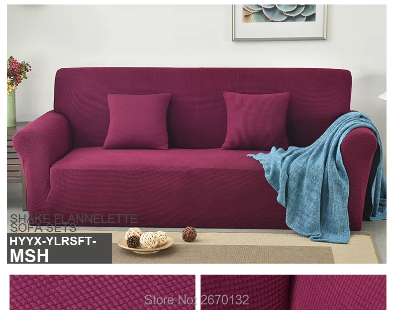 Polar-fleece-sofa-sets06_14_01
