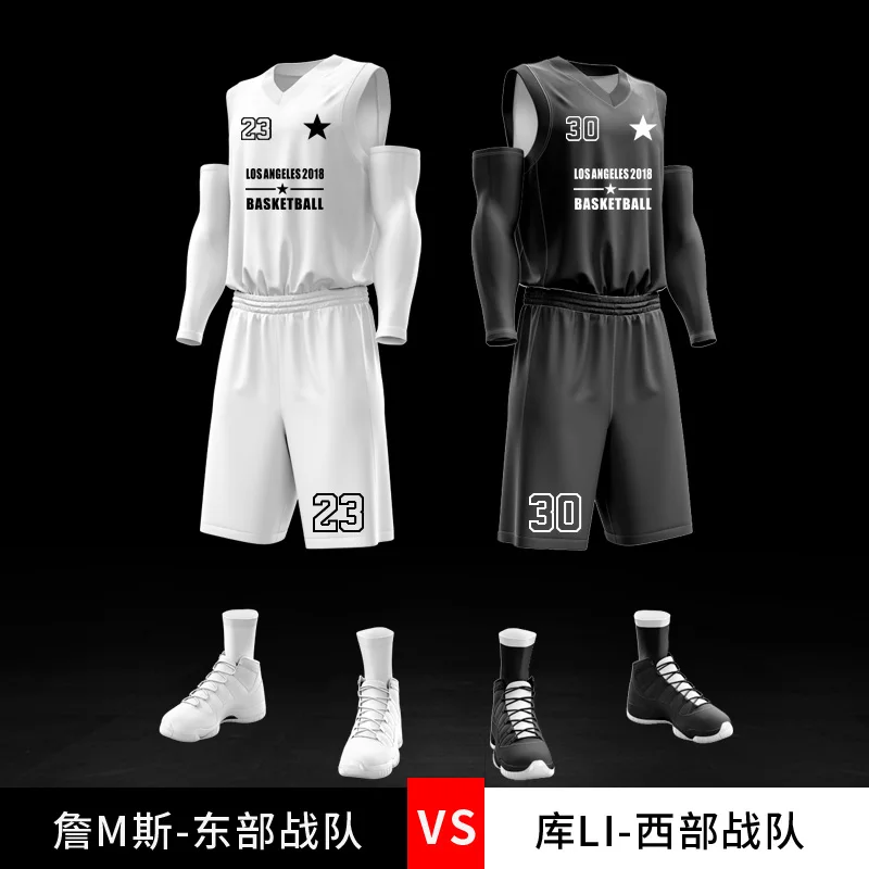

All-star Jersey Basketball Uniform Suit Male Custom Basketball Training Team Uniform 2019 Jersey