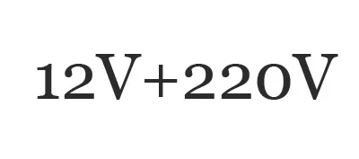 12V