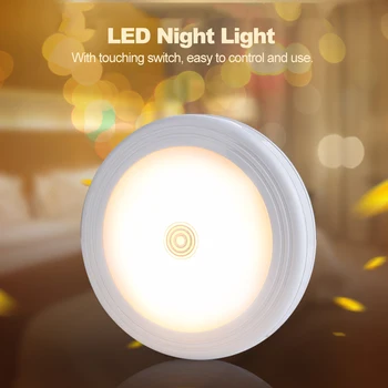 

Mini LED Nightlight Built-in 6 LEDs Brightness Adjustable Touching Control Night Lamp for Living Room Bedroom Children Room