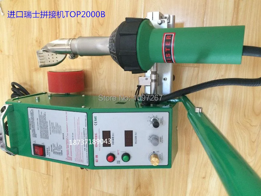 Imported Heat Gun Banner Welding Machine Pvc Pe Banner Welder