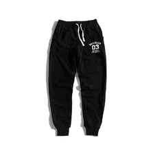 Зимние осенние теплые бархатные спортивные брюки мужские спортивные брюки повседневные мешковатые брюки с буквенным принтом мужские шаровары большого размера