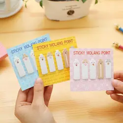 1 упаковка/лот Kawaii мультфильм палец кролик дизайн мини удобный Memo Sticky Pad заметки студентов подарок приз Офис Школьные принадлежности