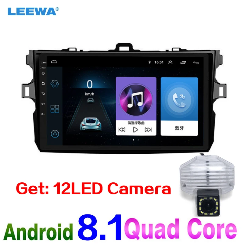 

LEEWA 9" Car Radio Android 8.1 Multimedia Player For Toyota Corolla E140/150 2007-2009 2010 2011 2012 2013 WIFI GPS Navigation