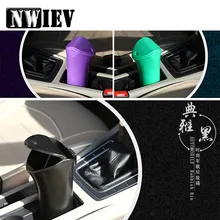 NWIEV, автомобильный мусорный бак, чехол для мусора, держатель зонта, корзина для Fiat 500 Punto Volkswagen VW Polo Golf 5 7 6 Passat Jeep Renegade