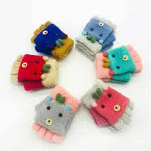 Осень-зима, детские перчатки без пальцев, милые цветные короткие теплые вязаные перчатки унисекс для мальчиков и девочек