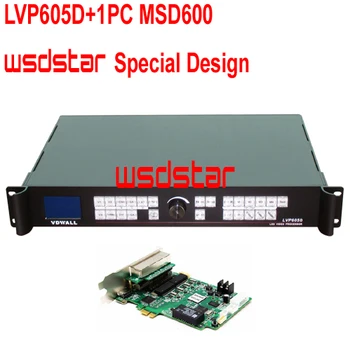 

VDWALL LVP605D LED Video Processor with 1pc LED sending card MSD600 LED rental screen video processor WsdStar Special Design