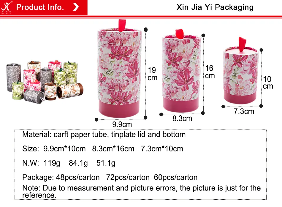 fanshion wedding paper box (1)