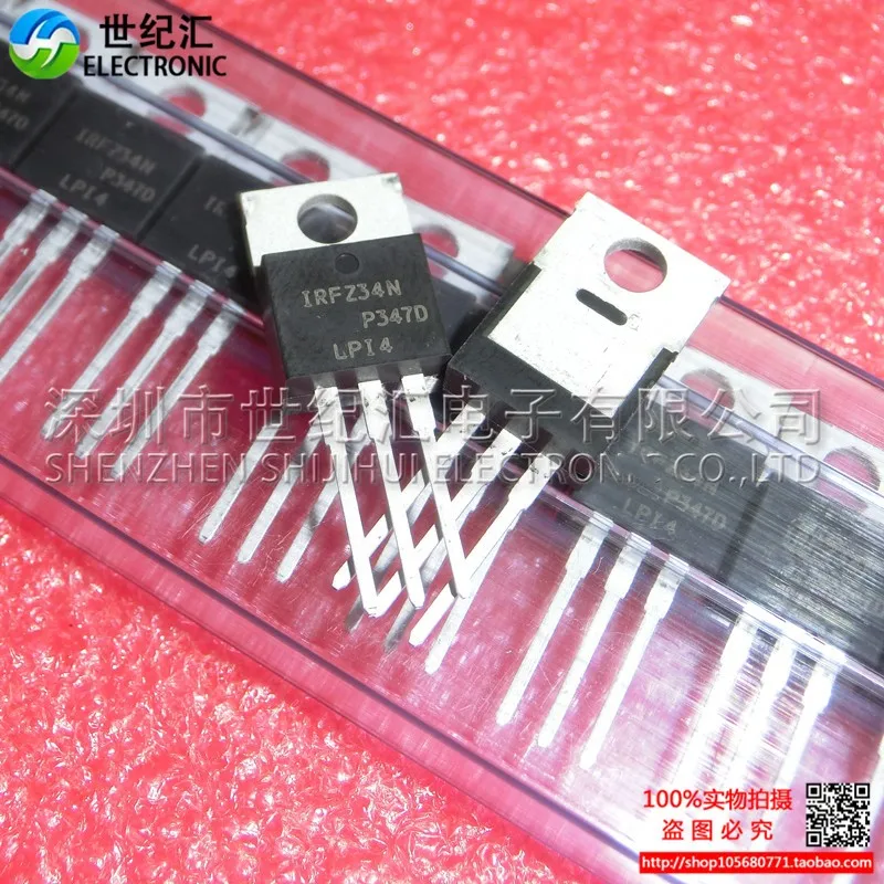 

Module IRFZ34 IRFZ34N TO-220AB Original authentic and new Free Shipping