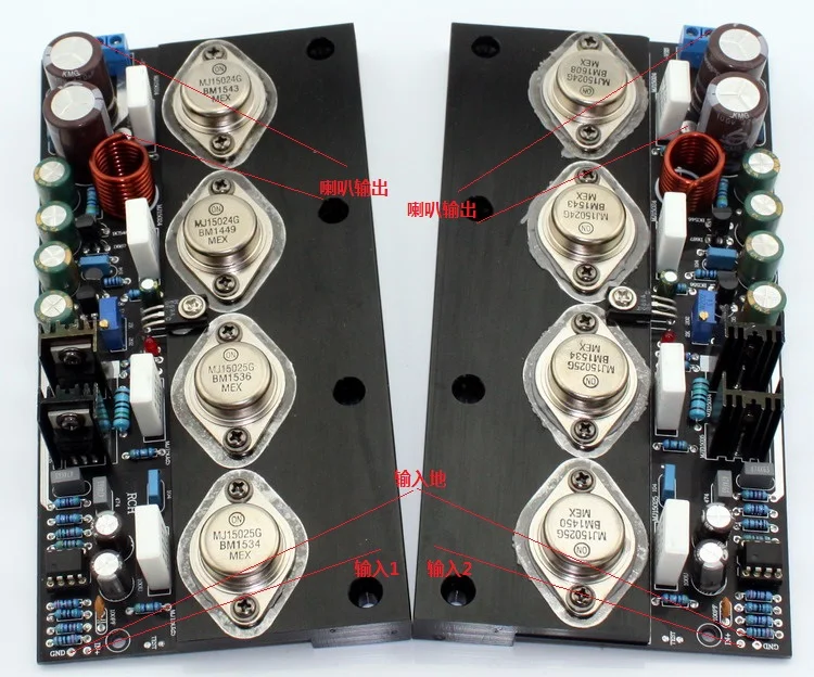 YJ 40 W + 4ohm MJ15024 MJ15025 класс стерео без отзывы усилитель постоянного тока