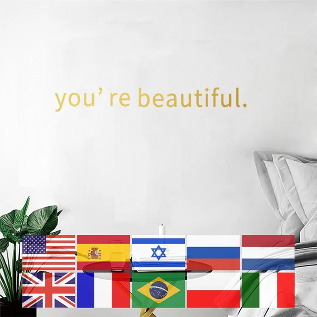 You Are Beautiful Wall Stickers 9 Languages Bedroom Home Decoration You Are Beautiful Wall Stickers 9 Languages Bedroom Home Decoration Sticker Art Decal