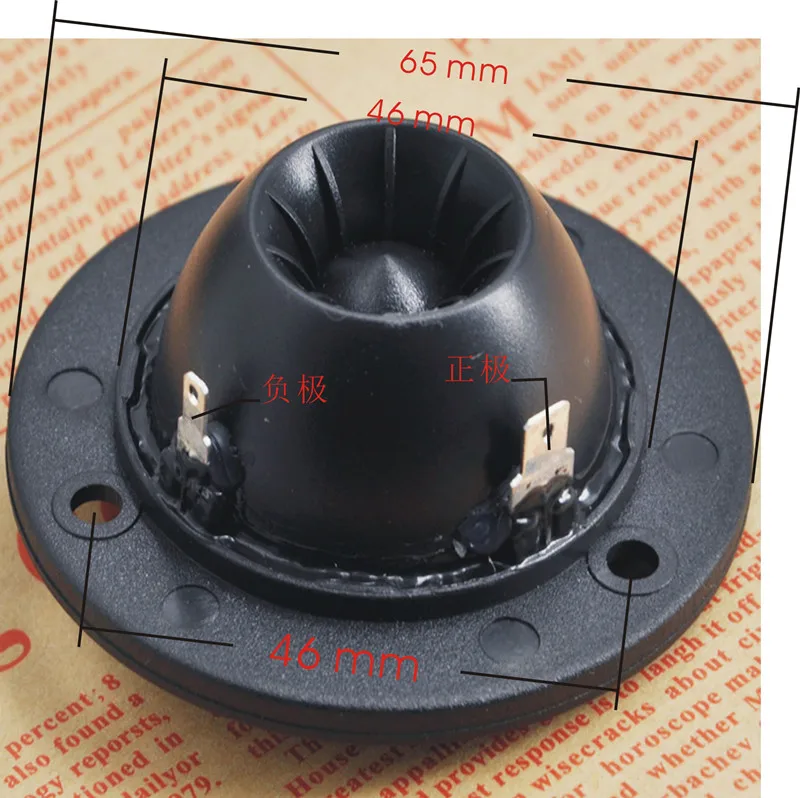 2 шт. 2-дюймовый твитер 4ohm 30 Вт HIFI шелковый купол Высокочастотный динамик аудиоустройство Громкий динамик для автомобиля модификация