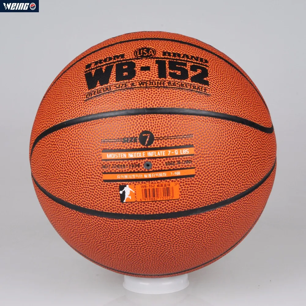 WEING WB-152 игры баскетбольные мячи высококачественная одежда-сопротивление Basquete тренировок и соревнований открытый и закрытый корзины шара