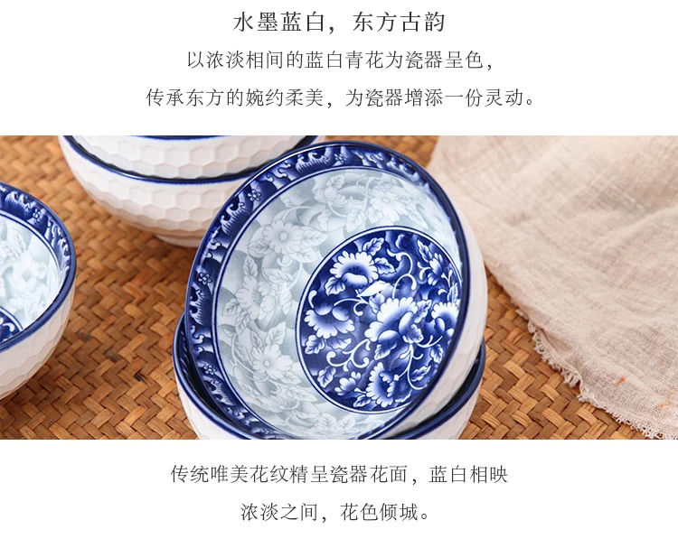 8 шт./компл. синий и белый Керамика Кухня посуда чаша тарелка блюдо Набор посуды набор посуды фарфоровая миска пищевых контейнеров