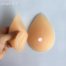 240 g/pair small size AA cup mastectomy false breasts silicone breast enhancers realistic silicone breast forms 240 g/pair small size AA cup mastectomy false breasts silicone breast enhancers realistic silicone breast forms