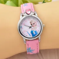 Children's Watches