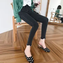 Slim Jeans Women Skinny High Waist Stretch Black Jeans 2019 Spring Summer Ankle Length Irregular Frayed Pants Plus Size plus size frayed pencil jeans