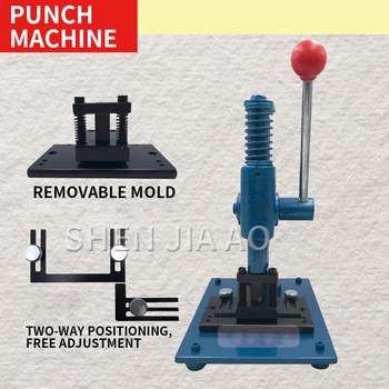 

Desktop Manual Card Punch Positioning Punch Multi Size Customizable PVC Portrait Card Exhibitor Certificate Work Card Punch 1PC