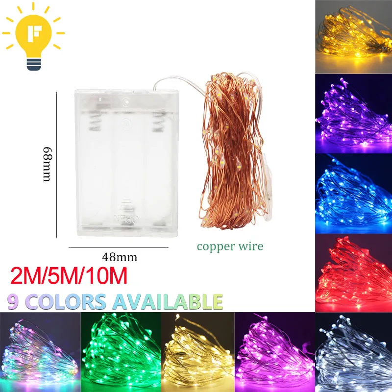 Waterproof 20/50/100 LEDs String Copper Wire Fairy Lights Battery Powered 5M/10M