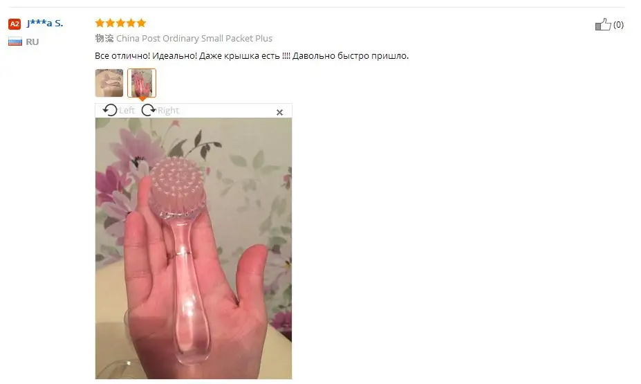 36020170204133134904